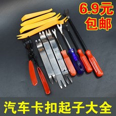 f00871ad96dcd04c690efcaee877d17c0a5ff4437240030476799c0e825e.jpg
