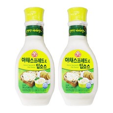 샌드위치토스트
