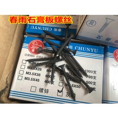 d5c5e3d8694624a938f5a5a2936f82824b2e3fa980a4e98257bb75241573.jpg