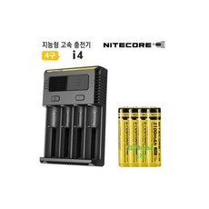 모니터투명받침대
