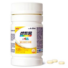 //상품명