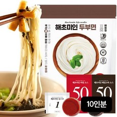 해초미인 두부면 세트 10인분(두부면X10+메밀소바X5+비빔소스X5+김스프X10), 단일옵션