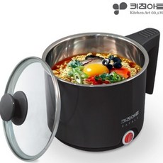키친아트 라팔 라면포트 1.0 블랙, KK-550MH