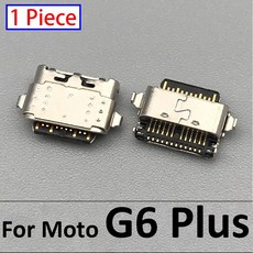 g4파워케이블