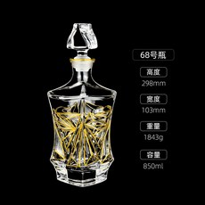 푸어러 주류 주전자 와인 크리스탈 외국 레드 유리 골드 병 디캔터 위스키 라인 디스펜서 드로잉, 6