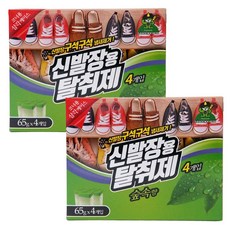 산도깨비 신발장용 탈취제 숲속향 65g*4개입 옷장/서랍/신발장탈취제, 260g, 2개
