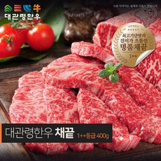대관령한우 채끝 1++등급(400G) 육포세트 설선물세트 찜갈비, 400g, 1개