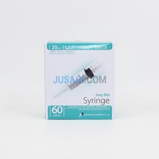 정림 일회용관장기 20EA (D/Enema Syringe), 옵션1: 정림 일회용관장기 20EA, 20개