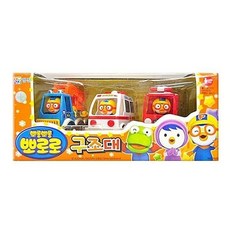 뽀로로무선청소기