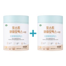 닥터브로너스유통기한임박