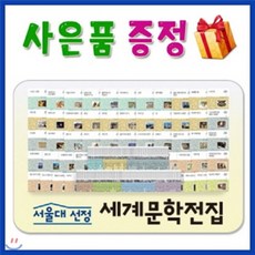 7be62a4ced9dd6b328307d2f2a73147fa9090f83af0551c0c7448e0539cb.png