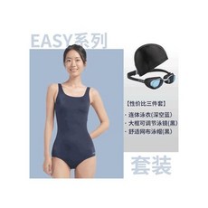 경기도수영장호텔