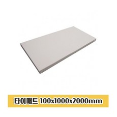 227ba2e2a819f2273c32c9cb1b9fd6e0a2f0755fa3825a36c5a6a18579a8.jpg