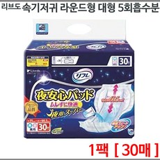 b6aae09483f8ab865070061c73eefad6d73d5241a21c7d9bd8e441b61e43.jpg