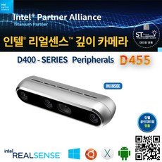 realsense