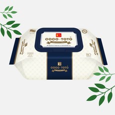 보코통코스메토