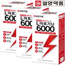 46a3a18c80c11cb66c73f78e1640f4ab4bda778c074c84c539d68a9711d0.jpg