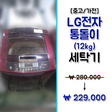 9d70499f785916a16b1cbce199134a3428850231e6a25729b53f16027cc5.jpg