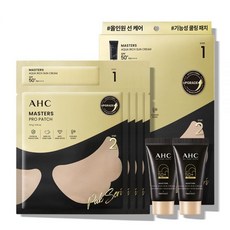 AHC 마스터즈 프로패치 2스텝 4매+선크림 10ml 2개