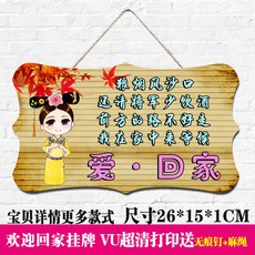 80ef770b81f96e2fca1f61ef5505bded3bcfe266af1098165c812c450b91.jpg