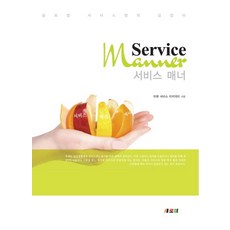 0aace4a03871992ac041fbf5b37387b1038a55e61d8294c46fa85bf25b6e.jpg