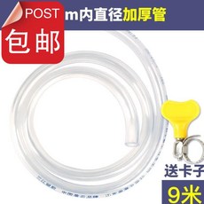 1f6db86e46a81bc43991a22ab7052ca7cc353ad828cca8112e42dd5b3c8a.jpg
