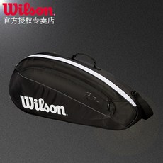 (관부가세포함) 테니스가방 Wilson Wilsheng genuine Fallier signature version of the shoulder tennis with a shoe warehouse-37460039591, WRZ834903 블랙 / 화이트 3 팩one size