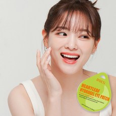 김세정