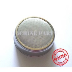 이베리탈 샤워스크린 60mm