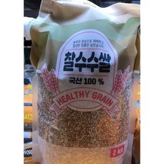 New 국내산 찰수수쌀 2kg