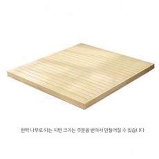  삼각 방갈로 인디언 루프탑 캠핑 삼각텐트 오두막 하우스 쉼터 3.1X2.1 미터 바닥  상품 이미지