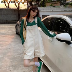 디미토ak오버롤
