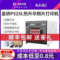 47653f3a2ffc8a13ada874c31307f995f1bdb774ef63acb14fdb7cf1e0a1.jpeg