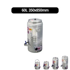 60l물포트