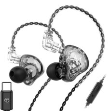 FEDAI TRN MT1 인이어 모니터 이어버드 10mm 합성 마그네틱 다이나믹 이어폰 헤드폰 HiFi 헤드셋 탈착식 C 핀 0.75MM 케이블 포함마이크가 있는 C타입 블