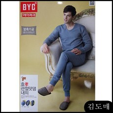 byc에어동의효건강남상하[byu3198]49