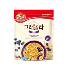 포스트 그래놀라 블루베리 시리얼, 500g, 2개