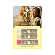sunbum