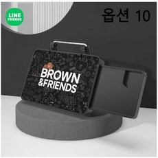 라인프렌즈접이식테이블