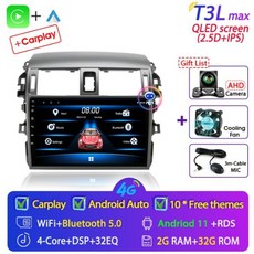 lg안드로이드dvd