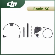 로닌sc포커스휠