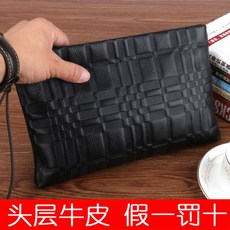 크런치백