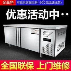 가정용서랍식반찬냉장고
