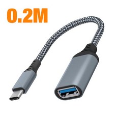 OTG 어댑터 USB C 타입 수-USB A 3.0 암 변환기 케이블 맥북 삼성 S22 S21 안드로이드 C타입 USBC OTG 커넥터, 2) Grey, 1개, 2) Grey