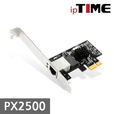 IP TIME PX2500 기가유선랜카드, 단일상품