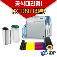e52d3f0e46cd2b32df3ae10f68a64f08672618c5b7e01d4d716111ae2e5b.jpg