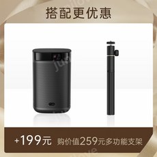 xgimi프로젝터