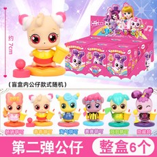 티니핑디저트