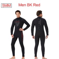 오닐드라이슈트