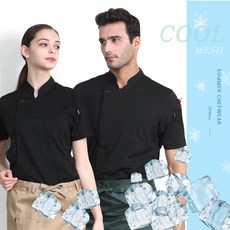 여름반팔조리복